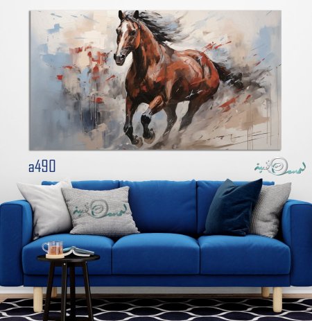 خيل بني