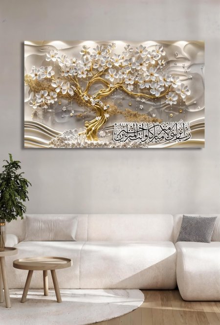 طباعة على كانفاس مشدود على إطار خشب مخفي