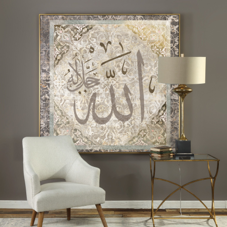 لوحة (الله جل جلاله)