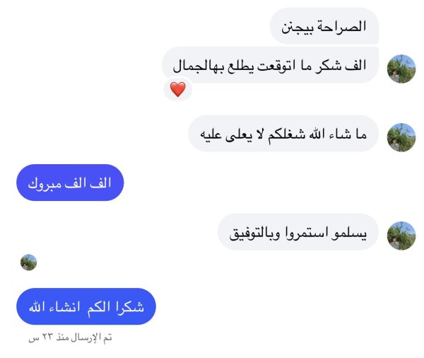 كرم محمود